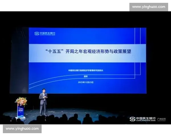 聚焦月度热点洞察社会脉动解码趋势风向与民生话题深度解析创新发展机遇