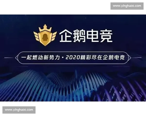 群雄逐鹿燃动全球赛场洲际对抗赛见证荣耀与时代巅峰热血碰撞传奇